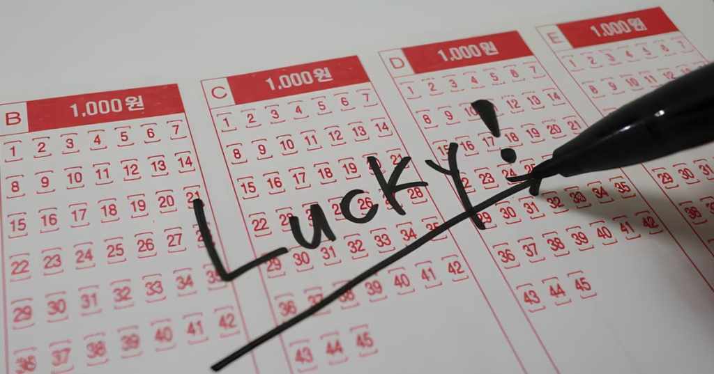 데이터 기반 로또 당첨 패턴 분석