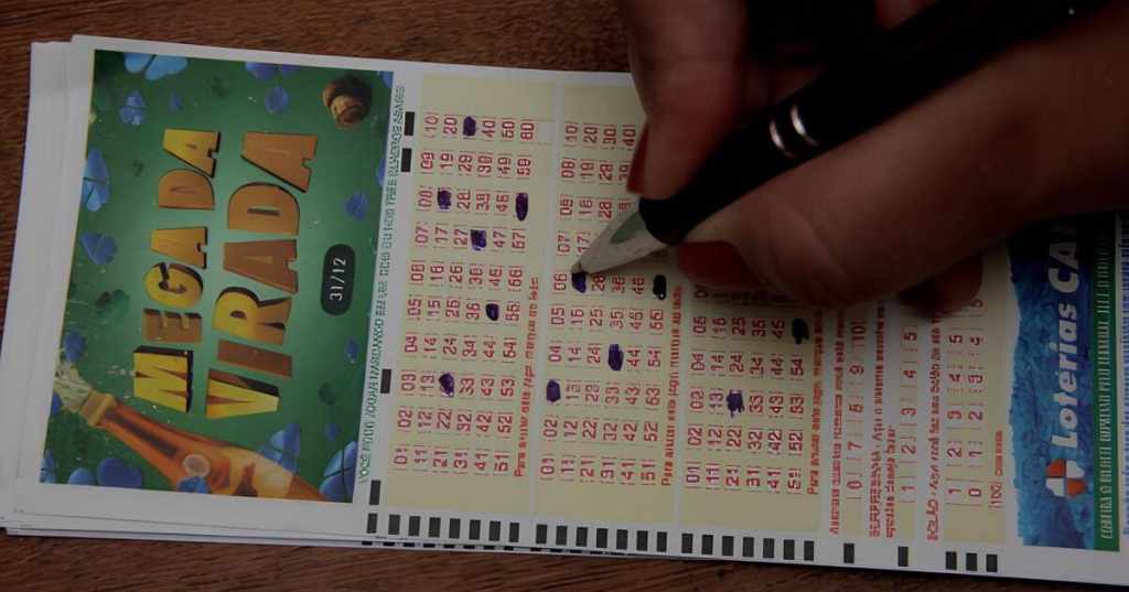 로또번호예측시스템과 참여 문화의 변화